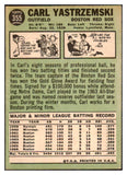 1967 Topps Baseball #355 Carl Yastrzemski Red Sox EX 469821