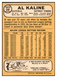 1968 Topps Baseball #240 Al Kaline Tigers EX-MT 469830