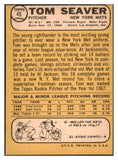1968 Topps Baseball #045 Tom Seaver Mets GD trimmed 469836
