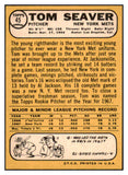 1968 Topps Baseball #045 Tom Seaver Mets GD trimmed 469837