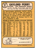 1968 Topps Baseball #085 Gaylord Perry Giants EX-MT 469839