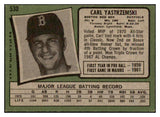 1971 Topps Baseball #530 Carl Yastrzemski Red Sox EX 469856