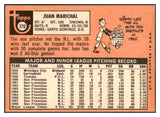 1969 Topps Baseball #370 Juan Marichal Giants EX+/EX-MT 469900