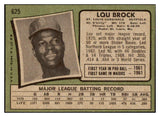 1971 Topps Baseball #625 Lou Brock Cardinals EX 469943