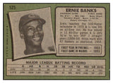 1971 Topps Baseball #525 Ernie Banks Cubs EX+/EX-MT 469944