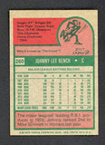 1975 Topps Mini Baseball #260 Johnny Bench Reds EX+/EX-MT 469977