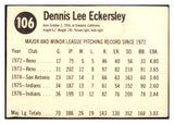 1977 Hostess #106 Dennis Eckersley Indians EX-MT 469978