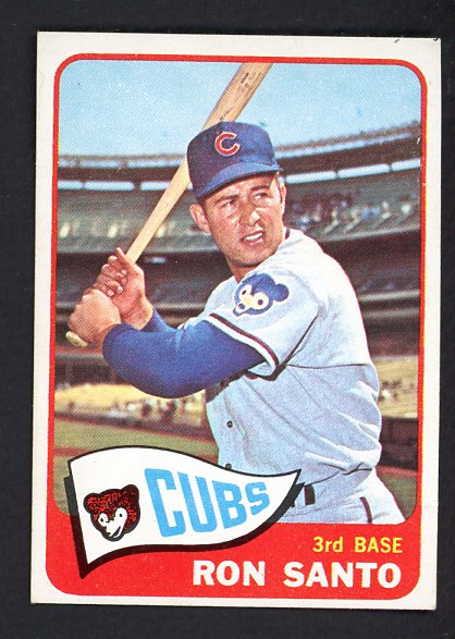 1965 Topps Baseball #110 Ron Santo Cubs EX-MT 470115
