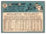 1965 Topps Baseball #193 Gaylord Perry Giants VG-EX 470122