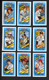 1980 Kelloggs Complete Set NR-MT Seaver Bench Murray Brett 470534