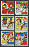 1979 Topps Comics Complete Set EX-MT/NR-MT Ryan Brett Rose 470545