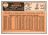 1966 Topps Baseball #110 Ernie Banks Cubs EX-MT 470733