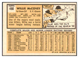 1963 Topps Baseball #490 Willie McCovey Giants EX+/EX-MT 470763