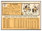 1963 Topps Baseball #025 Al Kaline Tigers EX-MT 470772