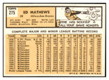 1963 Topps Baseball #275 Eddie Mathews Braves EX-MT 470775