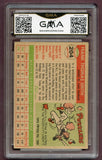 1955 Topps Baseball #204 Frank Smith Cardinals GMA 5 EX 471819