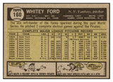 1961 Topps Baseball #160 Whitey Ford Yankees EX-MT 471966