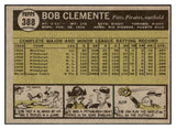 1961 Topps Baseball #388 Roberto Clemente Pirates EX-MT 471972
