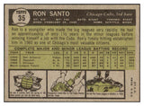 1961 Topps Baseball #035 Ron Santo Cubs NR-MT 471979