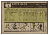 1961 Topps Baseball #002 Roger Maris Yankees EX+/EX-MT 471998