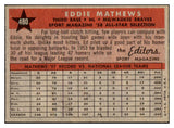 1958 Topps Baseball #480 Eddie Mathews A.S. Braves EX-MT 472015