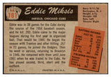 1955 Bowman Baseball #181 Eddie Miksis Cubs NR-MT 472284