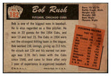 1955 Bowman Baseball #182 Bob Rush Cubs EX-MT 472404