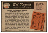 1955 Bowman Baseball #215 Bob Kuzava Orioles EX-MT 472414