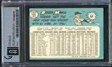 1965 Topps Baseball #155 Roger Maris Yankees GAI 5.5 EX+ 473501 Kit Young Cards