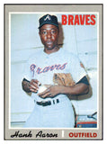1970 Topps Baseball #500 Hank Aaron Braves EX 473528 Kit Young Cards