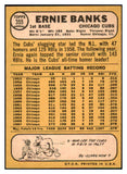 1968 Topps Baseball #355 Ernie Banks Cubs NR-MT 473572 Kit Young Cards