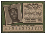1971 Topps Baseball #625 Lou Brock Cardinals VG-EX 473581 Kit Young Cards