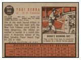 1962 Topps Baseball #360 Yogi Berra Yankees VG 473588 Kit Young Cards