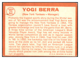 1964 Topps Baseball #021 Yogi Berra Yankees EX 473591 Kit Young Cards