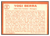 1964 Topps Baseball #021 Yogi Berra Yankees EX 473599 Kit Young Cards