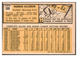 1963 Topps Baseball #500 Harmon Killebrew Twins EX 473720 Kit Young Cards