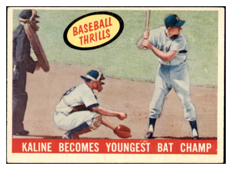 1959 Topps Baseball #463 Al Kaline IA Tigers EX 473740 Kit Young Cards