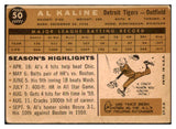 1960 Topps Baseball #050 Al Kaline Tigers VG 473805 Kit Young Cards