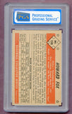 1953 Bowman Color Baseball #158 Howie Fox Phillies PGS 6 EX-MT 474181