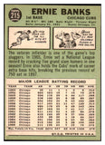 1967 Topps Baseball #215 Ernie Banks Cubs NR-MT 475390