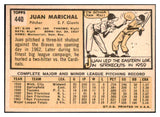 1963 Topps Baseball #440 Juan Marichal Giants NR-MT 475398