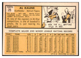 1963 Topps Baseball #025 Al Kaline Tigers NR-MT 475403