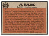 1962 Topps Baseball #470 Al Kaline A.S. Tigers VG-EX 475427