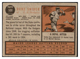 1962 Topps Baseball #500 Duke Snider Dodgers VG-EX 475429