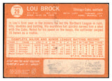 1964 Topps Baseball #029 Lou Brock Cubs VG-EX 475455