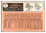 1966 Topps Baseball #070 Carl Yastrzemski Red Sox VG 475467