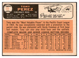 1966 Topps Baseball #072 Tony Perez Reds VG 475468