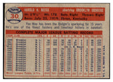 1957 Topps Baseball #030 Pee Wee Reese Dodgers EX 475499