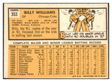 1963 Topps Baseball #353 Billy Williams Cubs VG-EX 475508