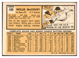 1963 Topps Baseball #490 Willie McCovey Giants VG-EX 475510